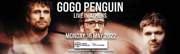 Οι Gogo Penguin ζωντανά στην Αθήνα!