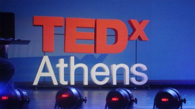 TEDxAthens: Επιστρέφει εξερευνώντας το 