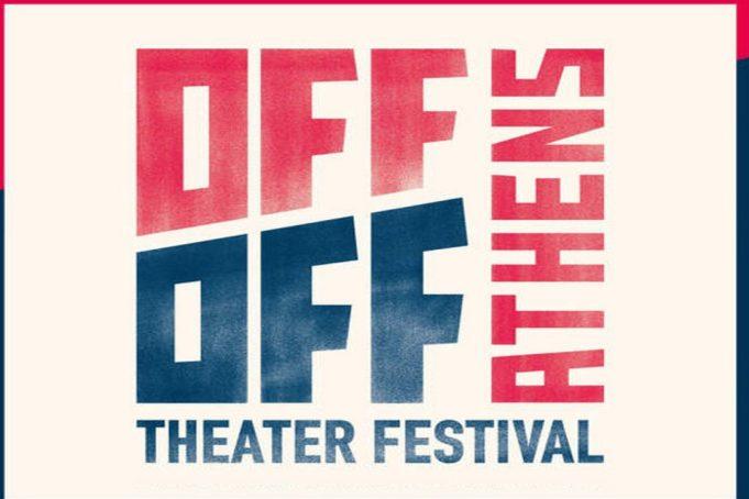 Off-Off Athens Festival 2022
