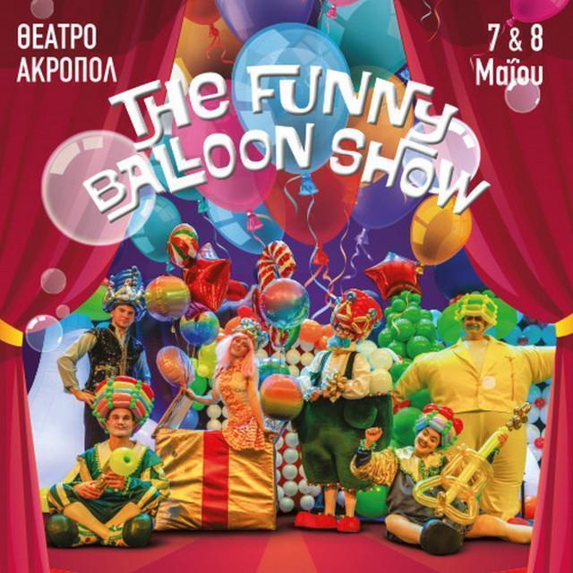 The Funny Balloon Show