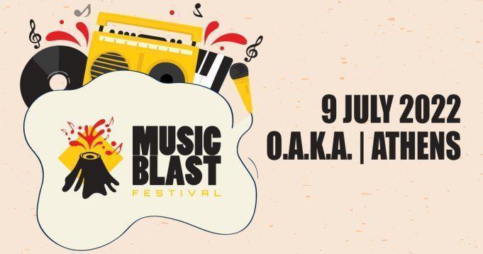 Music Blast Festival στο Ο.Α.Κ.Α.