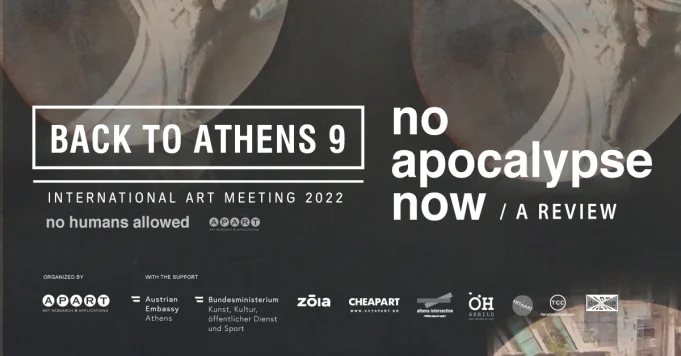 Back to Athens 2022
