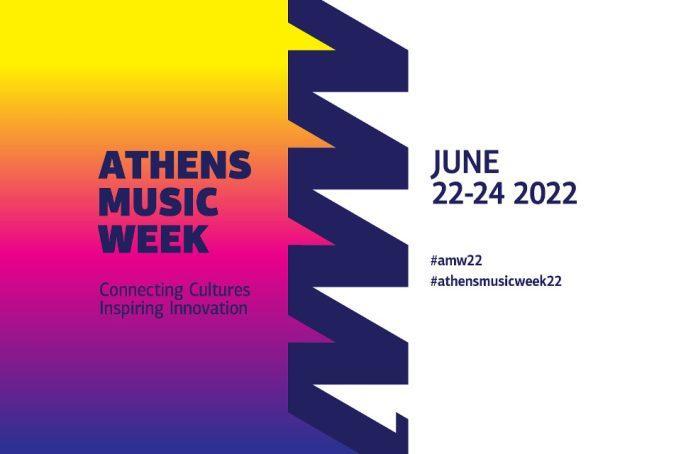 Τελευταία Μέρα του Athens Music Week 2022