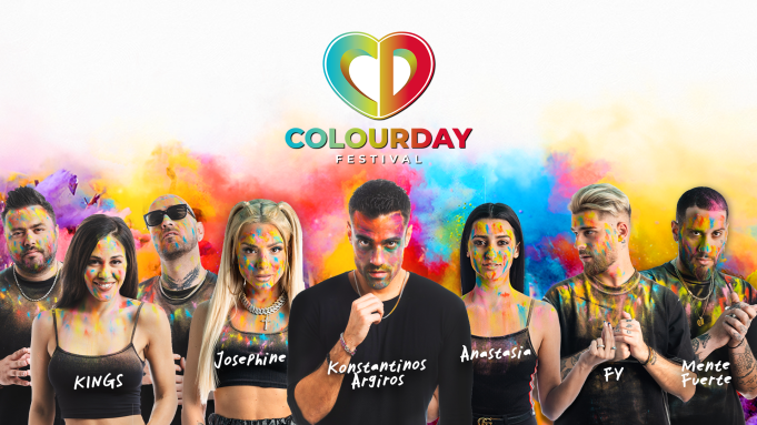 Το line up του Colourday festival 2022