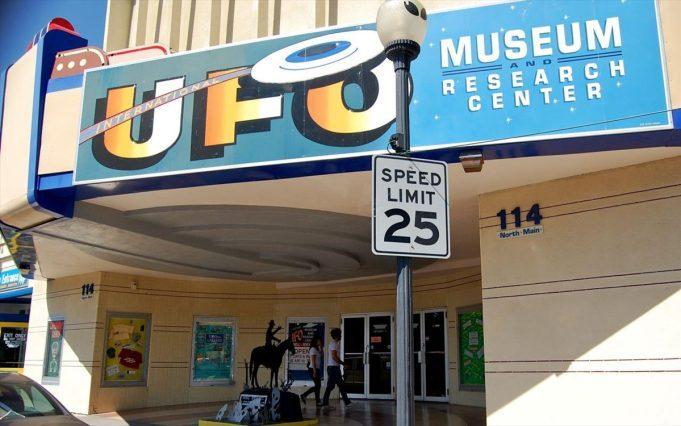Παγκόσμιο Μουσείο UFO