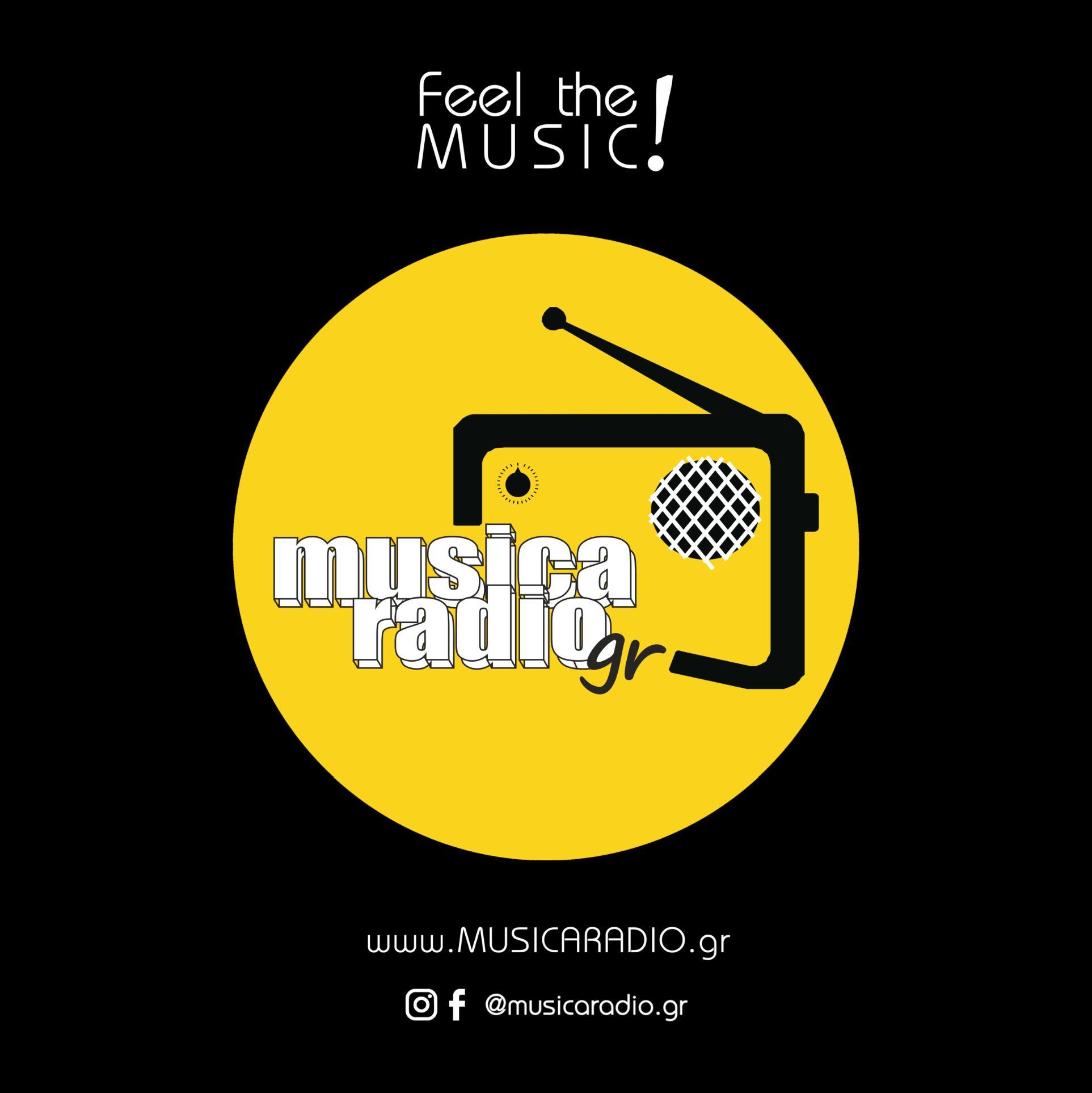 musica-radio-ad-banner
