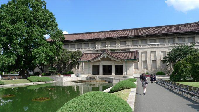 To Εθνικό Mουσείο του Τόκιο
