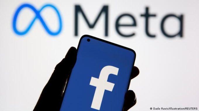 Facebook: Η μεγάλη αλλαγή για τους χρήστες