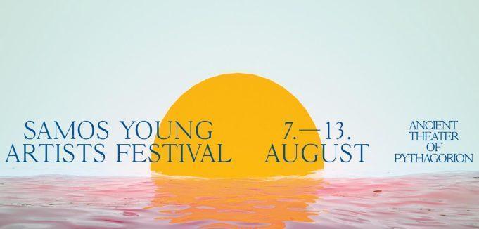 Samos Young Artist Festival 2022!