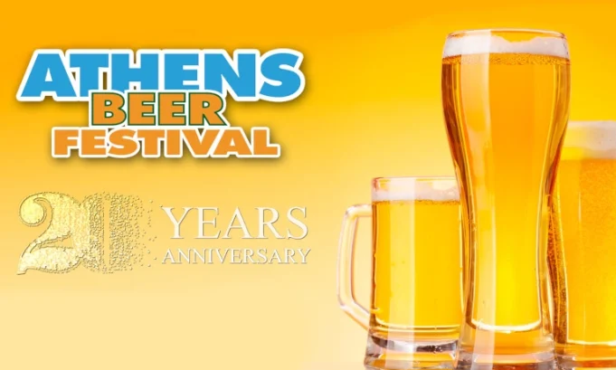 Athens Beer Festival 2022.