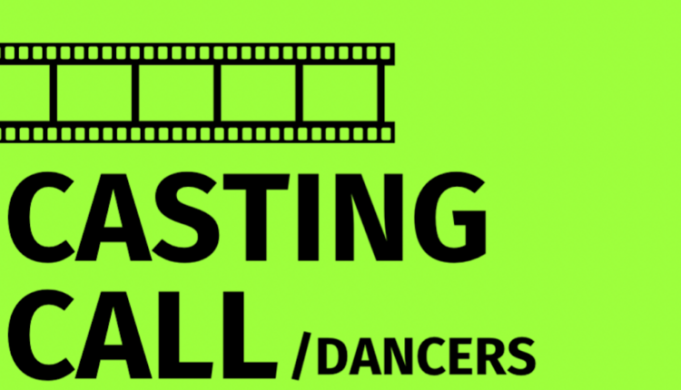 Casting Call για ταινία μεγάλου μήκους