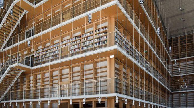 Εκπαιδευτικά προγράμματα στην Εθνική Βιβλιοθήκης της Ελλάδος