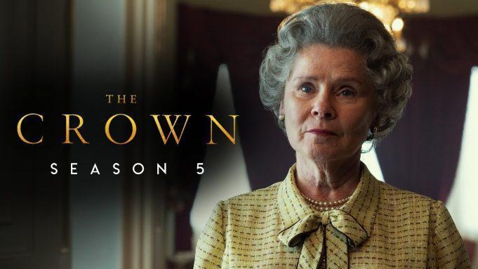 The Crown: Έρχεται ο 5ος κύκλος