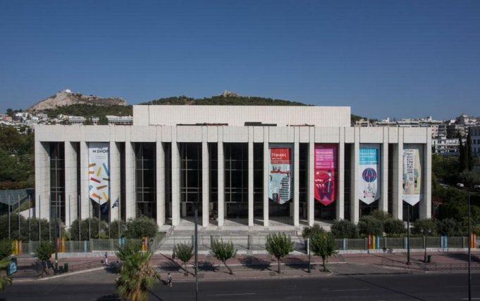 Μέγαρο Μουσικής Αθηνών: Καλλιτεχνικό πρόγραμμα 2022-2023