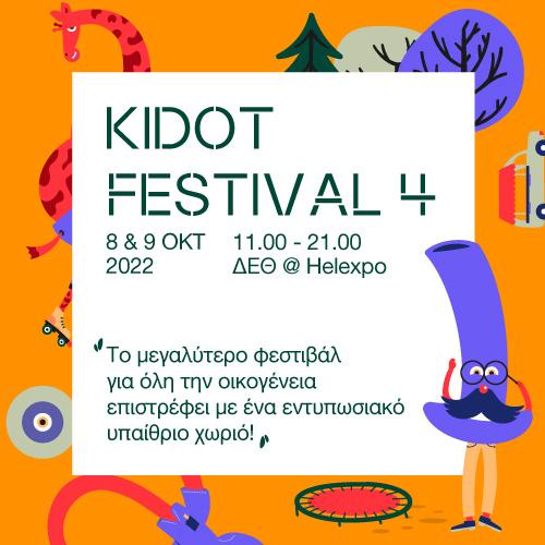 4 Festival KIDOT