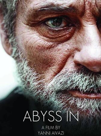 'Abyss In'' η ταινία του Γιάννη Αϊβάζη που διαπρέπει στα Διεθνή Φεστιβάλ Κινηματογράφου!