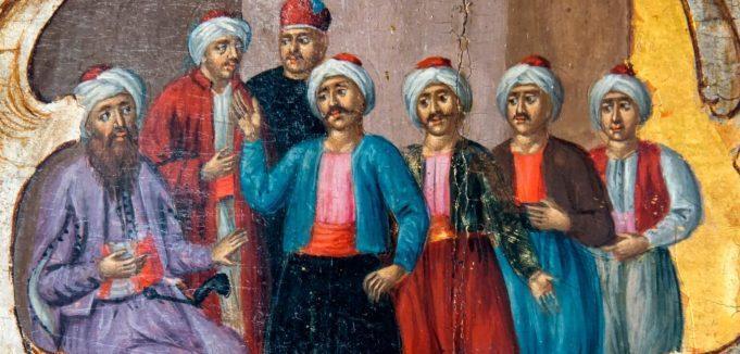 Έκθεση «Άγιοι Βρακοφόροι και Φουστανελάδες. Εικονογραφία Νεομαρτύρων από την Κρήτη και άλλες περιοχές»