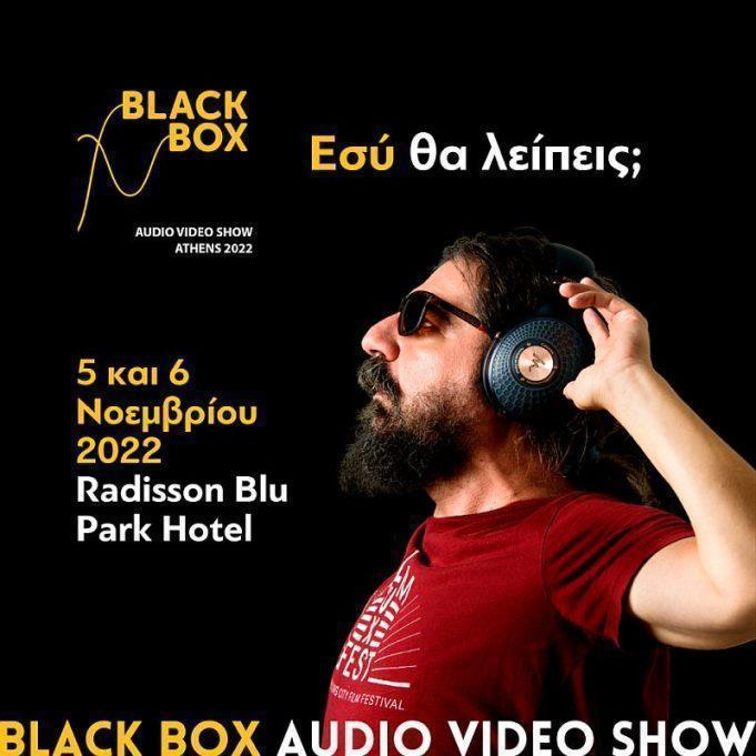 BLACKBOX Audio Video Show